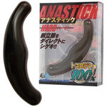 �A�i�X�e�B�b�N�@�i�n�[�h�j(�A�i��)