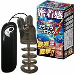 �u���b�N���b�N�@�u(�I�i�z�[��)