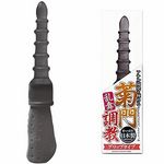 �e�咲���@�����@�O���b�v�^�C�v�@�X���[�N(�A�i��)