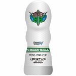 �a�����X�^�[�@�i�O���[���w���j(�I�i�z�[��)