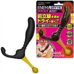 エネマドライブ (#001)(アナル) エネマドライブ (#001)(アナル)