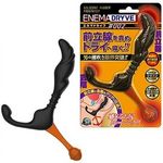 エネマドライブ (#002)(アナル) エネマドライブ (#002)(アナル)