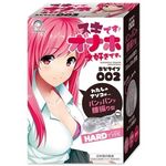 �X�L�ł��I�I�i�z��D���ł����@�i���ȃ^�C�v�O�O�Q�j(�I�i�z�[��)