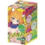 �������ہI�@�i�������j(�I�i�z�[��)