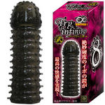 トライインフィニティ 武(ペニス増強グッズ) トライインフィニティ 武(ペニス増強グッズ)