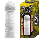 トライインフィニティ 神(ペニス増強グッズ) トライインフィニティ 神(ペニス増強グッズ)