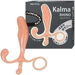 Kalma RHINO(カルマ ライノ)(アナル) Kalma RHINO(カルマ ライノ)(アナル)