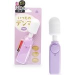 �����̃f���}�@�i�p�[�v���j(�o�C�u�i�d���������j)