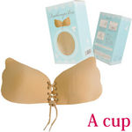 フェザーアップブラ ベージュ A(ランジェリー) フェザーアップブラ ベージュ A(ランジェリー)