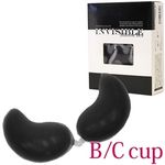 インビジブル シリコンブラ ブラック B−C(ランジェリー) インビジブル シリコンブラ ブラック B−C(ランジェリー)