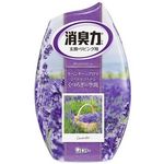 �������̏��L�́@���x���_�[(�Ɩ��p�i)