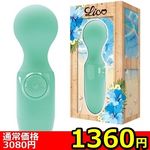 �y�P�R�U�O�~�����ʌ���z�k�������i���R�j�@�^�[�R�C�Y������l�l�P�_���聄(��������)