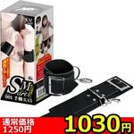 �y�P�O�R�O�~�����ʌ���z�r�l�������i�X�}�[�g�j�@�P�@��������l�l�P�_���聄(��������)