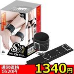 �y�P�R�S�O�~�����ʌ���z�r�l�������i�X�}�[�g�j�@�S�@��������l�l�P�_���聄(��������)