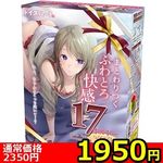 �y�P�X�T�O�~�����ʌ���z�P�V�a���������������@�r�������i�Z�u���e�B�[���@�{���h�[�@�\�t�g�j������l�l�P�_���聄(��������)