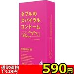 �y�T�X�O�~�����ʌ���z�r�o�h�q�`�k�@�v�i�C���X�p�C�����_�u���j������l�l�P�_���聄(��������)