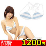 �y�P�Q�O�O�~�����ʌ���z�{�[�_�[�O�p�r�L�j�u���i���܎O�p�u���j������l�l�P�_���聄(��������)