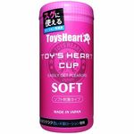 �g�C�Y�n�[�g�J�b�v�@�\�t�g(�I�i�z�[��)