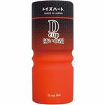 �f�B�[�J�b�v�@�i�Ԃ��В��j(�I�i�z�[��)