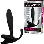 �v���X�e�[�g�f�B���h�@�i�m�[�}���j(�A�i��)