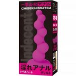 ����A�i���f�B���h(�A�i��)