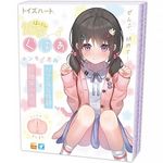 �������ς��i�΁[���񂭂ς��j(�I�i�z�[��)