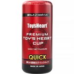 �v���~�A���g�C�Y�n�[�g�J�b�v�@�N�C�b�N(�I�i�z�[��)