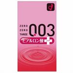 オカモト ゼロゼロスリー003 (ヒアルロン酸)(コンドーム) オカモト ゼロゼロスリー003 (ヒアルロン酸)(コンドーム)