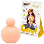 �b�����I�@�B(�I�i�z�[��)