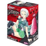 �n�m�`�C�@�i�h���S���p���[�@���W�X�^���X�j(�I�i�z�[��)