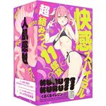 �j�t�q�t�|�j�t�q�t�@�P�P�i���邭��C���u���j(�I�i�z�[��)