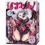 �f���g���@�C���t�F���m�@�����������U���ߖ���@�����N���G�i�^�g�S���Q�w�\���@�V�T�O�O�����@�f�ސi���f���g���X�L���Q�j(�I�i�z�[��)