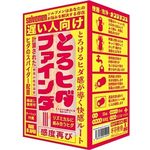 �x���l�����@�Ƃ�q�_�t�@�C���_�[�i�r���������������O�Q�U�j(�I�i�z�[��)