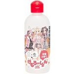 ������[�����@���ߍ����Q�Ƃ낯�����Q���������z���@���k�̍���(���[�V����)