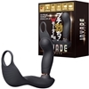 INVADE�i���޲�ށj