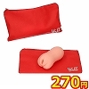 �閧�̂���������[�܁@�iM���ށ@�ԁj
