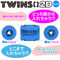 TWINS 2D (Soft ブルー)