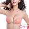美しくバストメイクする100%シリコンブラ Cカップ