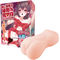 �l�ƈ����̔閧�̌_��m���}�͂P�O�O�O��