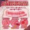 �l�ƈ����̔閧�̌_��m���}�͂P�O�O�O��