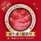 �Z�Ƃ낮����G�ꖼ��@�i�c�d�d�o�r�j