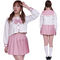 ピンクマカロンセーラー服