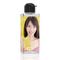 神舌(神フェラ)唾液ローション 180ml (東條なつ)