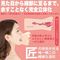 神フェラ クラシック (橘メアリー 手動)