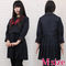 ミッションスクール系高校のセーラー服(冬服) M