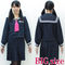 お嬢様風セーラー服 冬制服 BIG