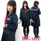 とある小学校の冬制服 赤タイ版 BIGサイズ