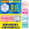 �c�C���t�B�j�e�B�@�i�����񂭂낷�j