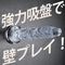 �ɑ}�@�i�P�V�O�j