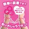 ���炩����@�i�p�[�v���j